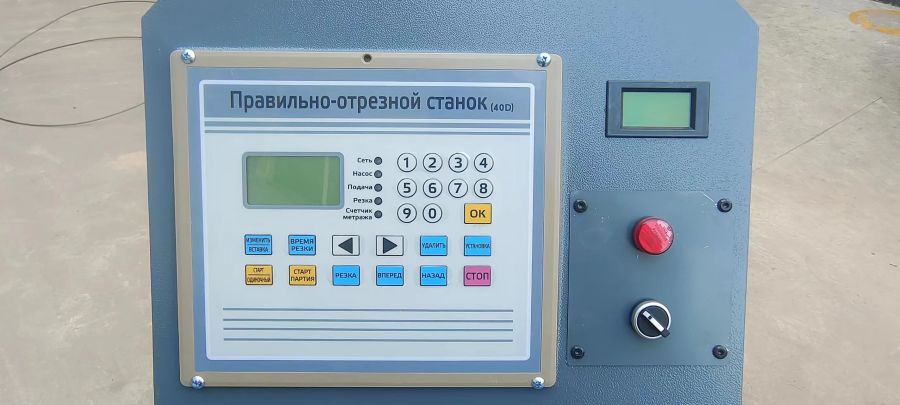 Правильно-отрезной станок GROST SCR 6-14B - фото