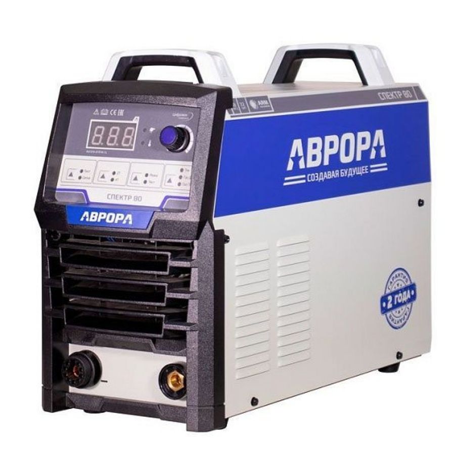 Аппарат плазменной резки Aurora СПЕКТР 80 - фото