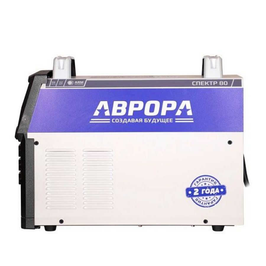 Аппарат плазменной резки Aurora СПЕКТР 80 - фото