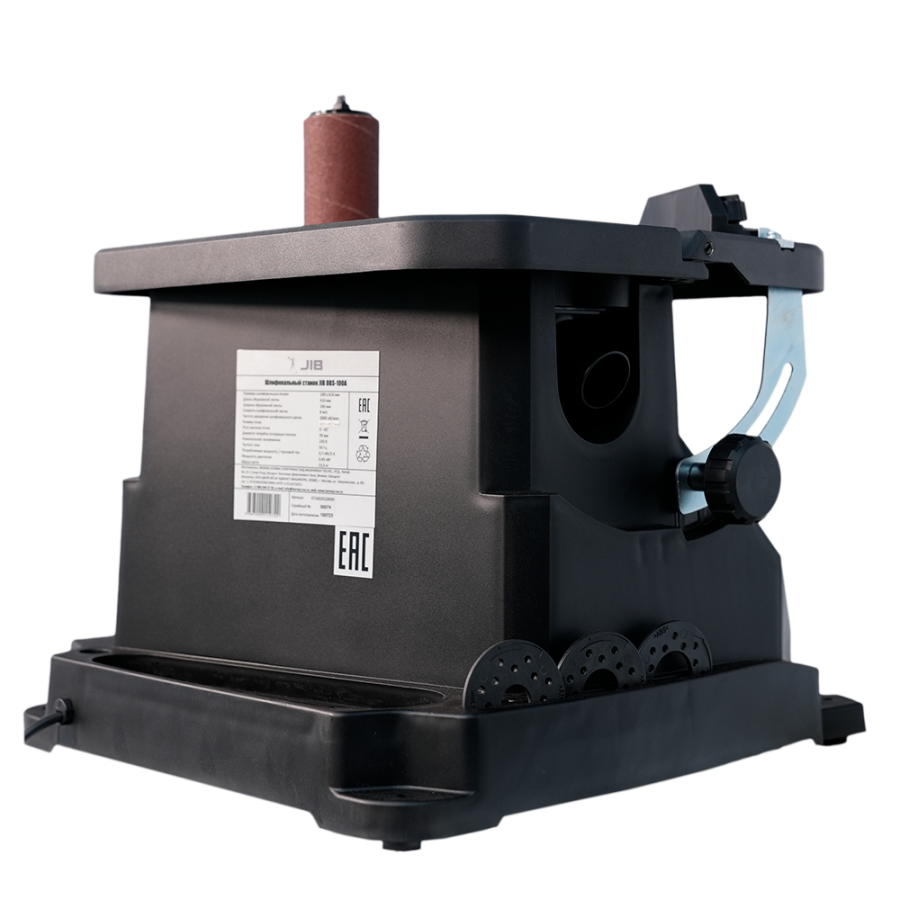 Станок шлифовальный JIB OBS-100A - фото