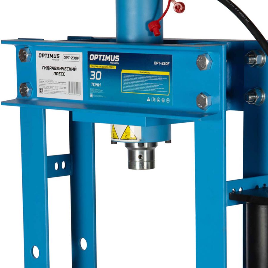 Пресс гидравлический Optimus OPT-230F - фото