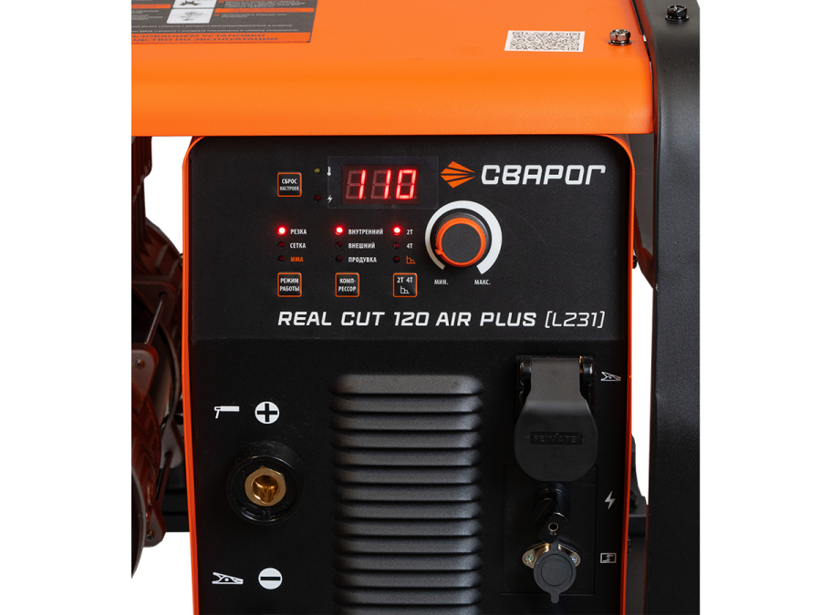 Аппарат плазменной резки и сварки Сварог REAL CUT 120 AIR PLUS (L231) - фото