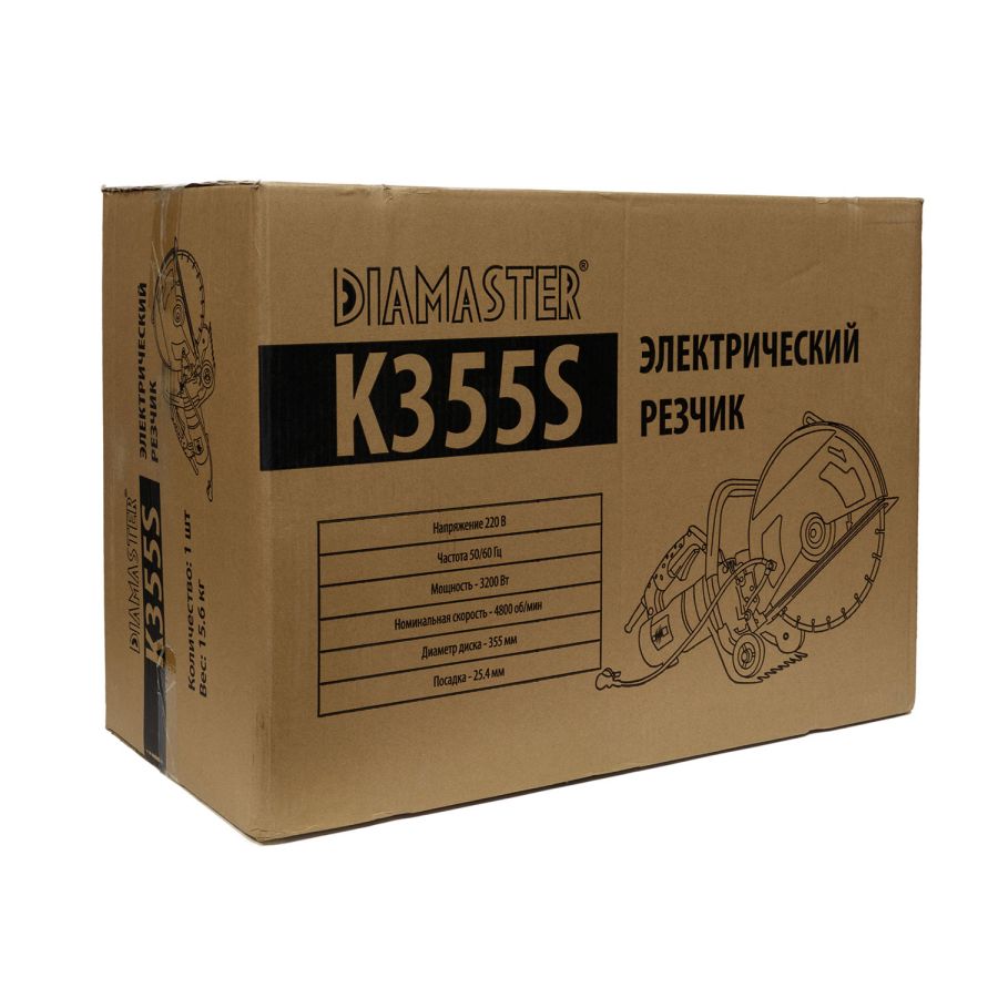 Электрический бетонорез Diamaster K355S - фото