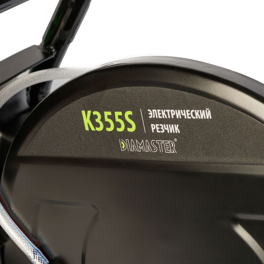 Электрический бетонорез Diamaster K355S - фото