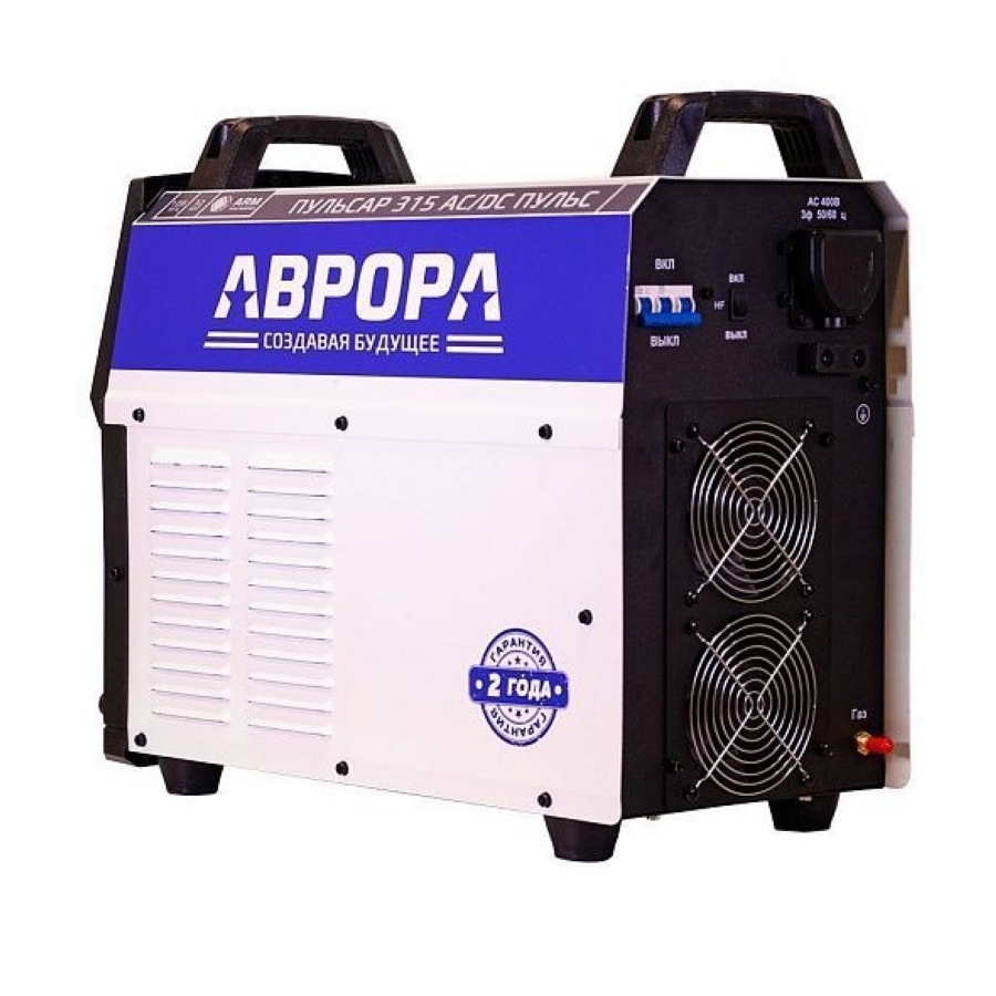 Аппарат аргонодуговой сварки АВРОРА Пульсар 315 AC/DC ПУЛЬС - фото