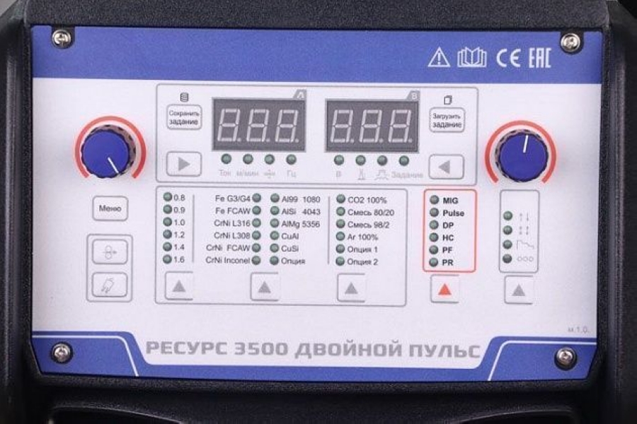 Инверторный сварочный полуавтомат АВРОРА Ресурс 3500 ДВОЙНОЙ ПУЛЬС - фото