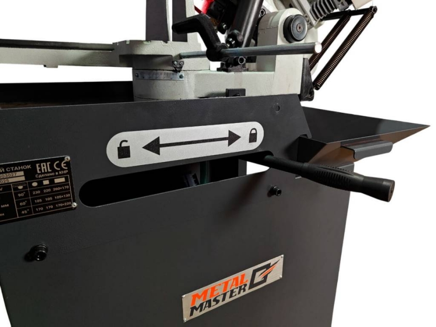 Ленточная пила по металлу Metal Master BSM-230 380V - фото