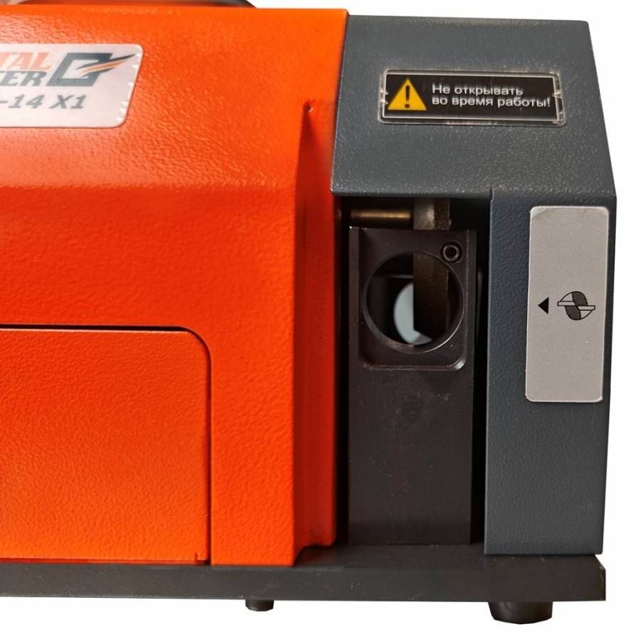 Станок для заточки фрез Metal Master MRM-14 X1 - фото