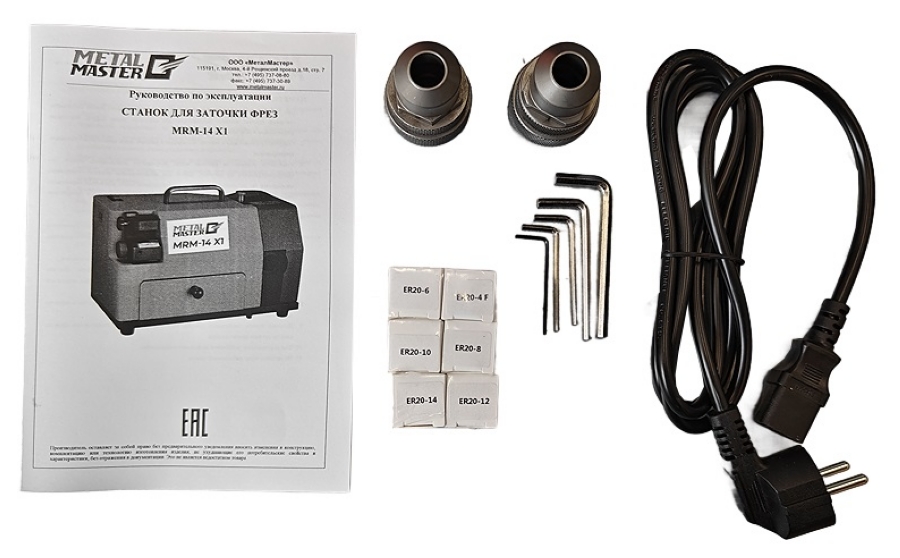 Станок для заточки фрез Metal Master MRM-14 X1 - фото
