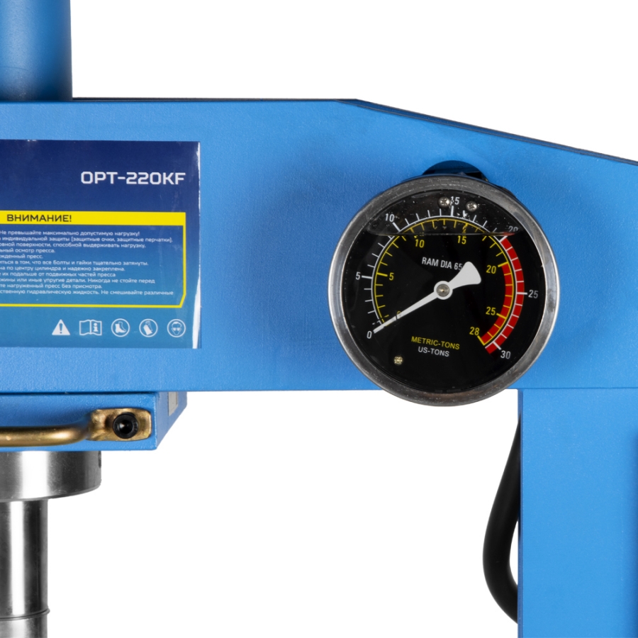 Пресс гидравлический Optimus OPT-220KF - фото