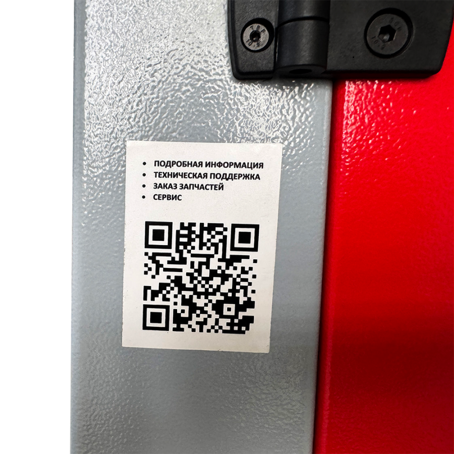 Ленточнопильный станок JIB TBS-356-12 - фото