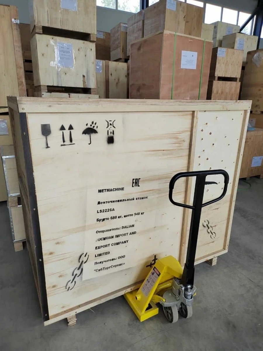 Двухколонный полуавтоматический ленточнопильный станок MetMachine LS2226-000000 - фото