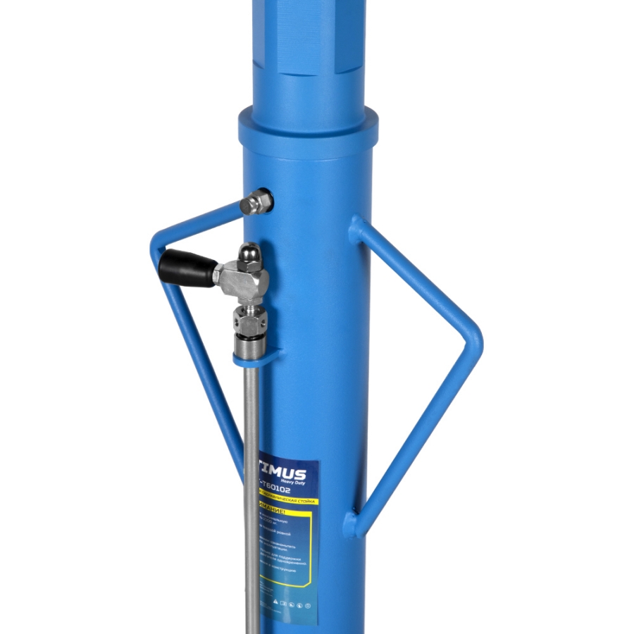 Стойка гидравлическая трансмиссионная OPTIMUS OPT-T60102 - фото