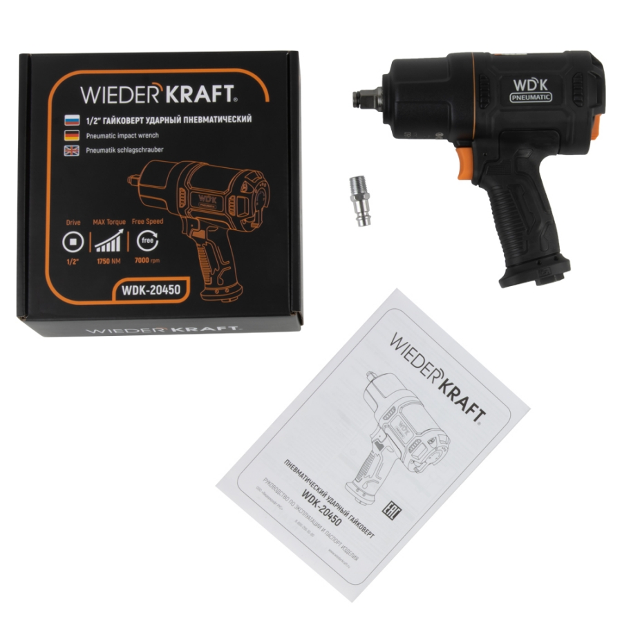 Пневматический гайковерт Wieder Kraft WDK-20450 - фото