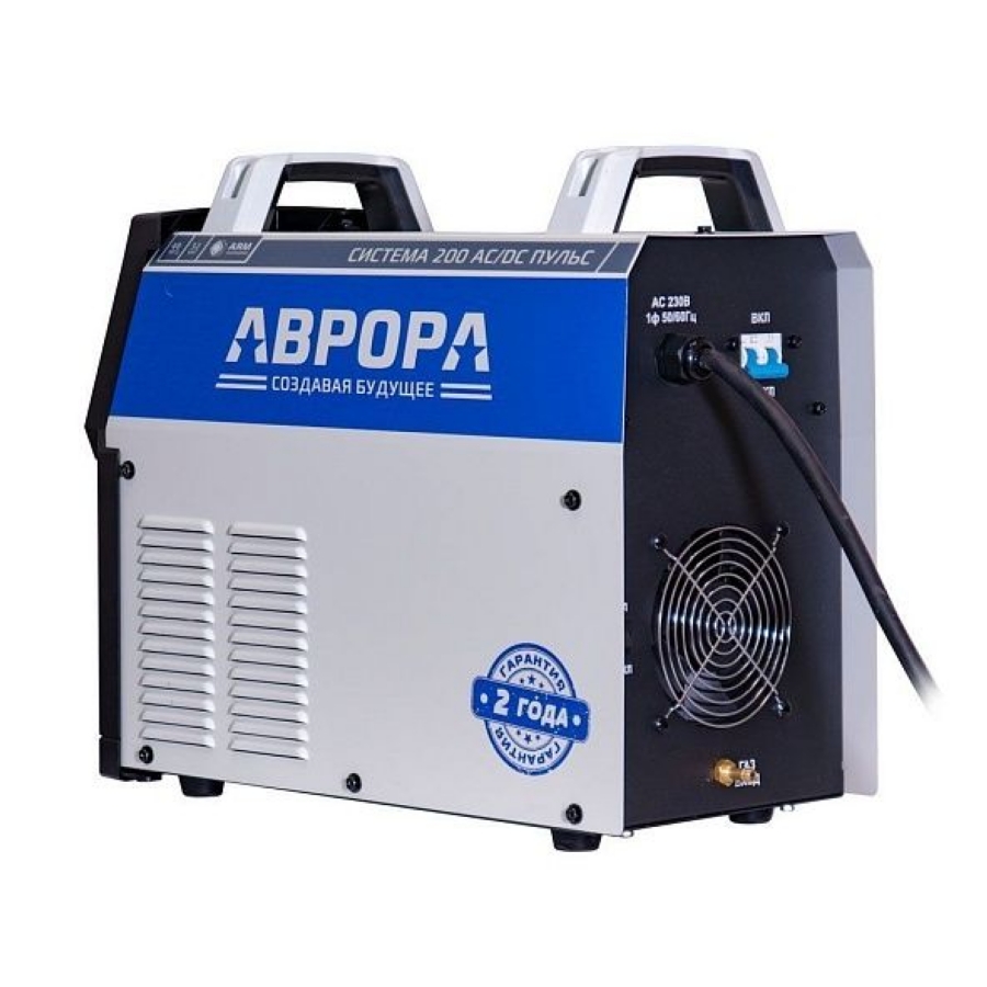 Аппарат аргонодуговой сварки АВРОРА СИСТЕМА 200 AC/DC ПУЛЬС НАКС - фото