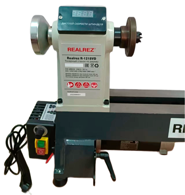 Станок токарный Realrez R-1218VD 550 W - фото