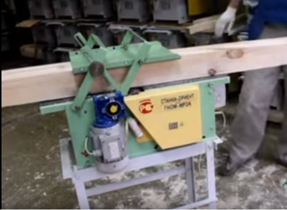 Станок универсальный Зубр-МФР2 - фото