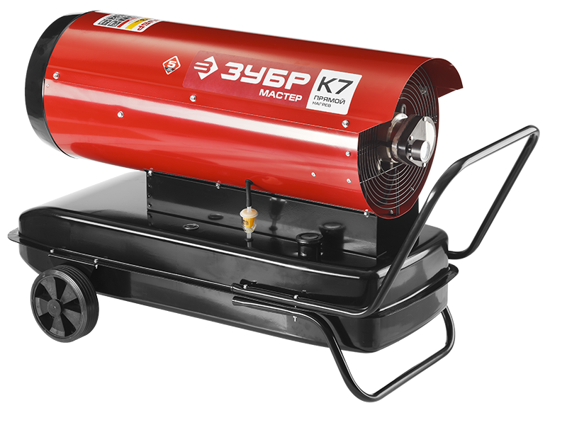 Дизельная тепловая пушка Зубр ДП-К7-52000-Д - фото