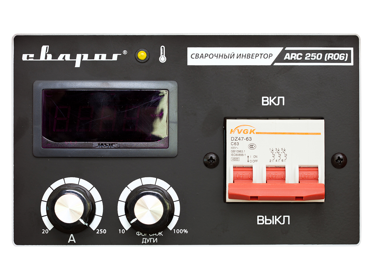 Сварочный инвертор Сварог ARC 250 (R06) - фото