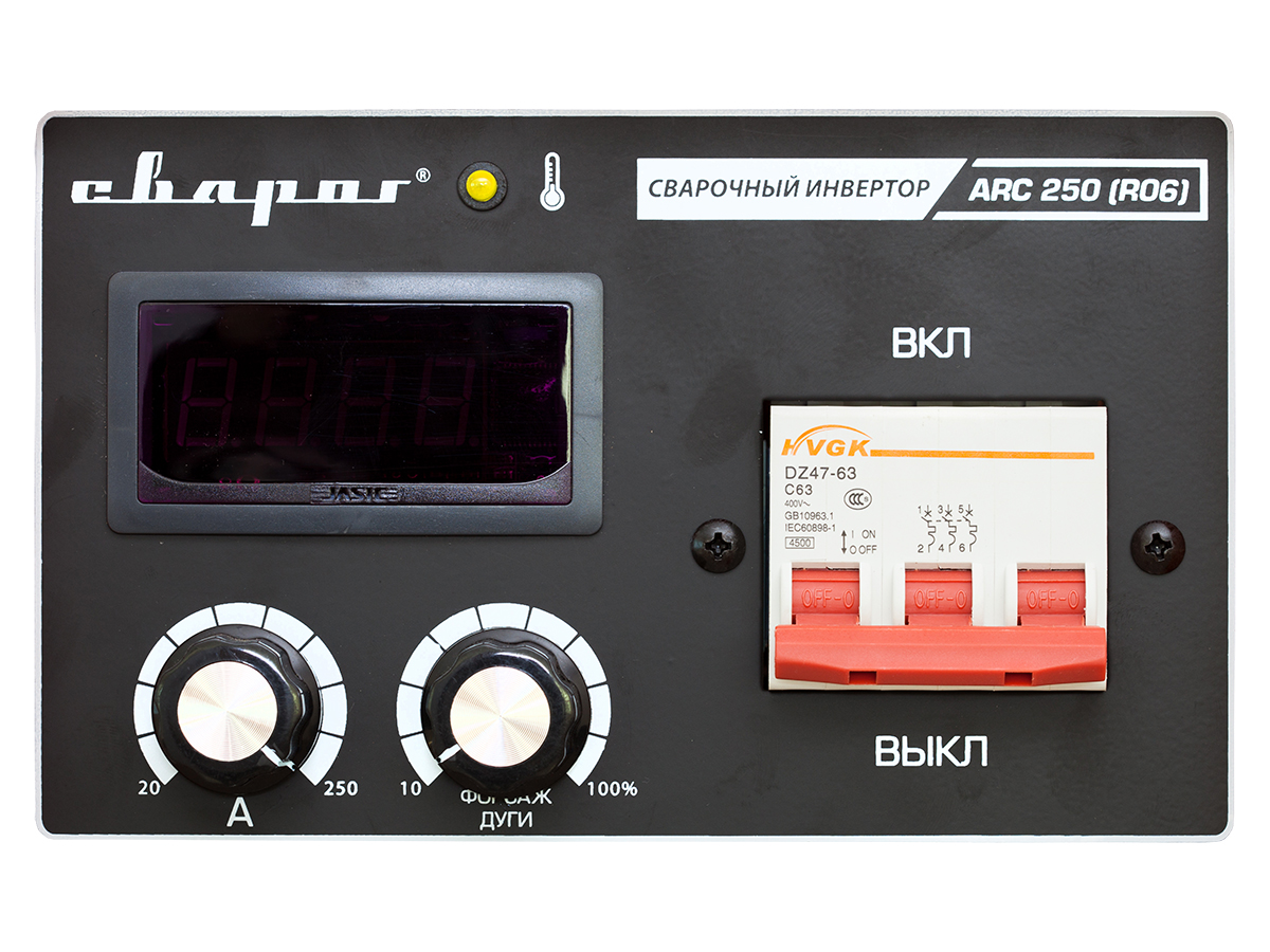 Сварочный инвертор Сварог ARCTIC ARC 250 (R06) - фото