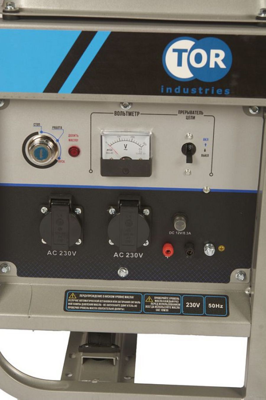 Генератор дизельный TOR KM3000D - фото