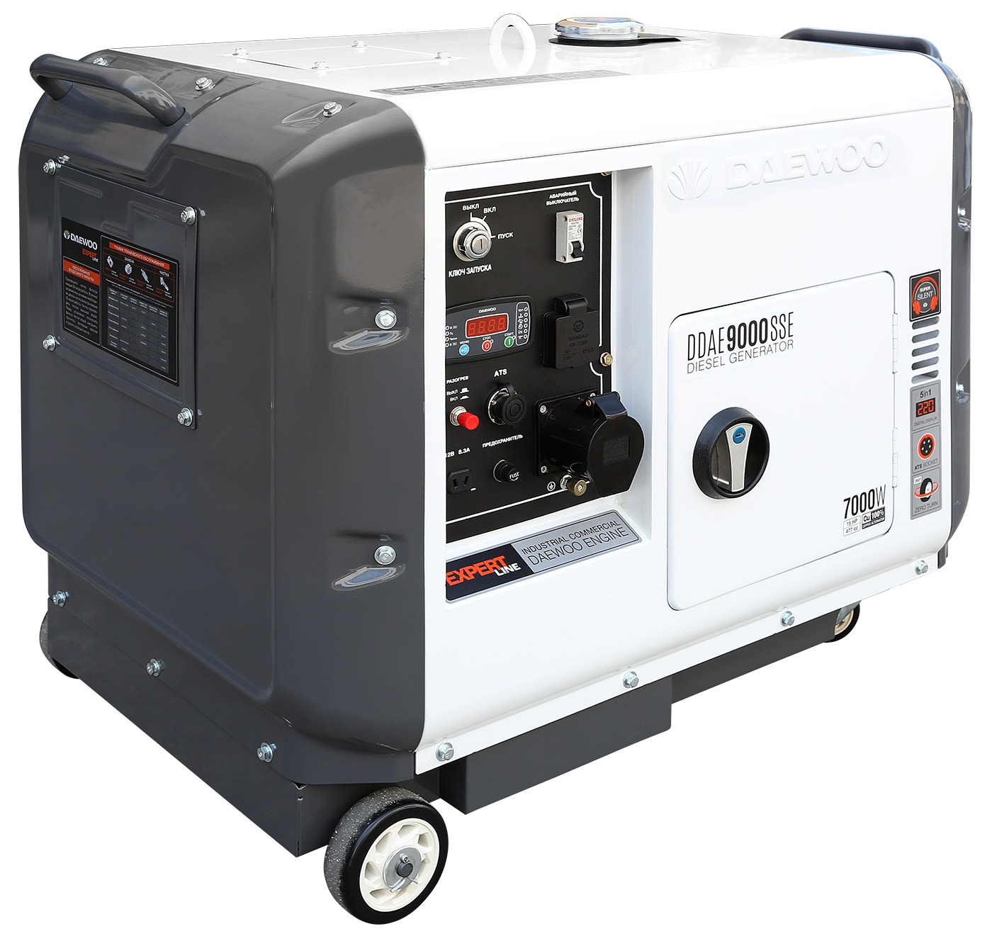 Электрогенератор дизельный Daewoo DDAE 9000 SSE - фото