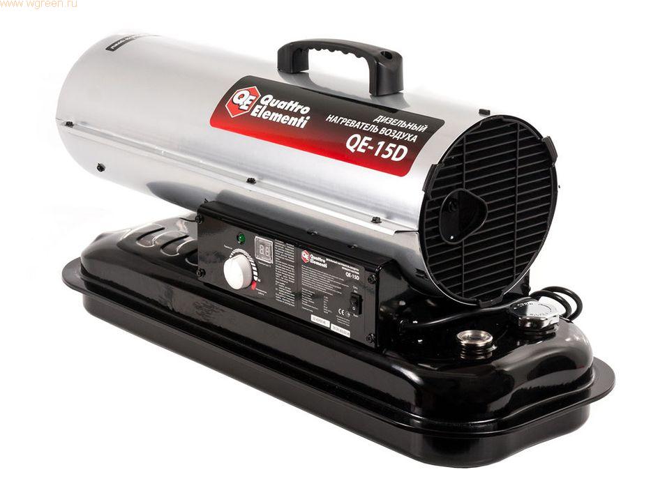 Тепловая пушка без отвода QUATTRO ELEMENTI (Ergus) QE-15D дизельная - фото