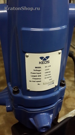 Установка алмазного бурения KEOS KS-130 со стойкой - фото