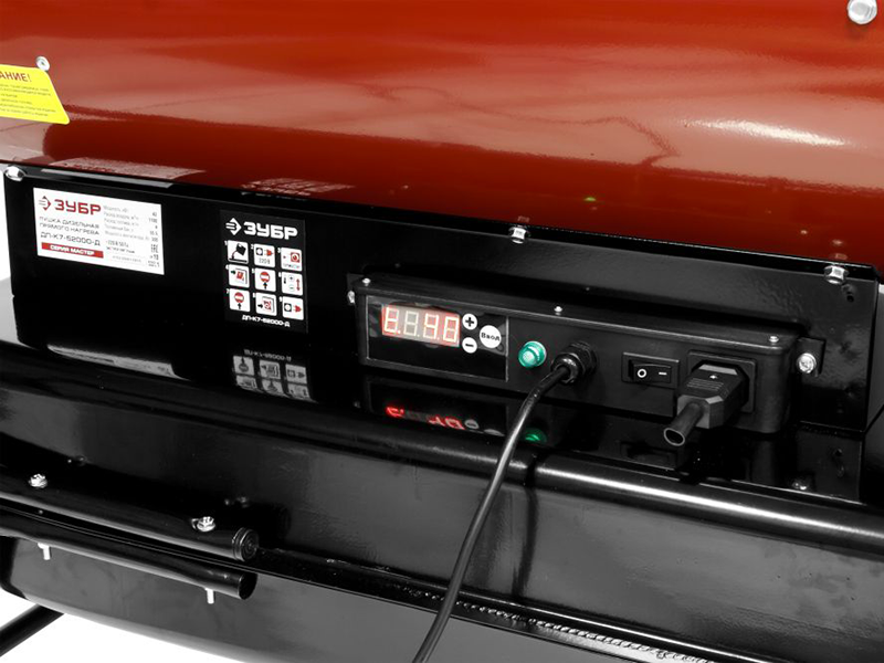 Дизельная тепловая пушка Зубр ДП-К7-52000-Д - фото