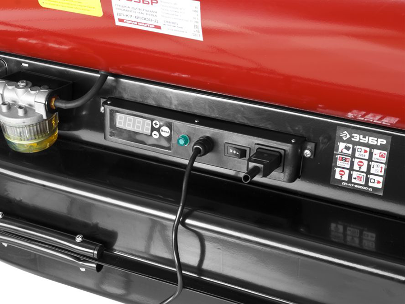 Дизельная тепловая пушка Зубр ДП-К7-65000-Д - фото