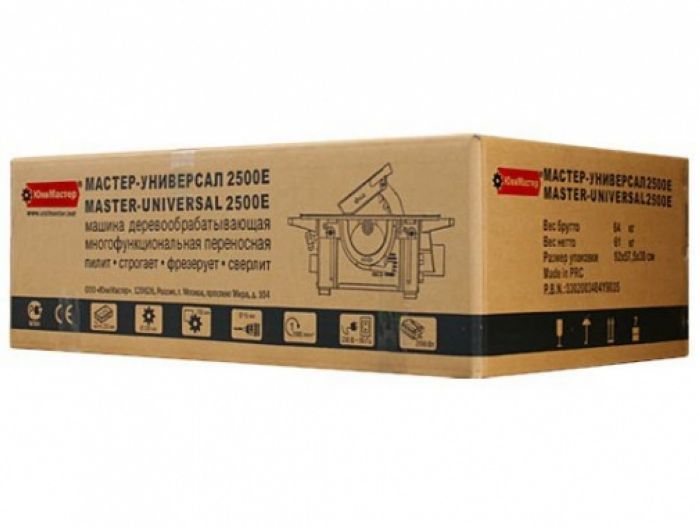 Станок универсальный Мастер-универсал 2500Е (2,5 кВт) - фото
