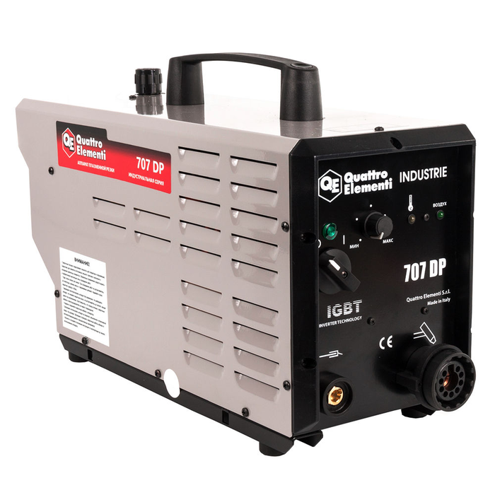 Аппарат плазменной резки инвертор QE ( Ergus ) 707 DP - фото