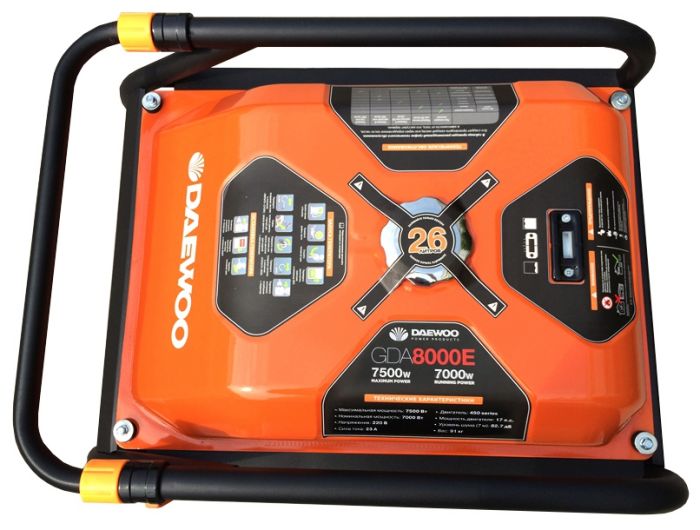 Генератор бензиновый Daewoo GDA 8800E - фото
