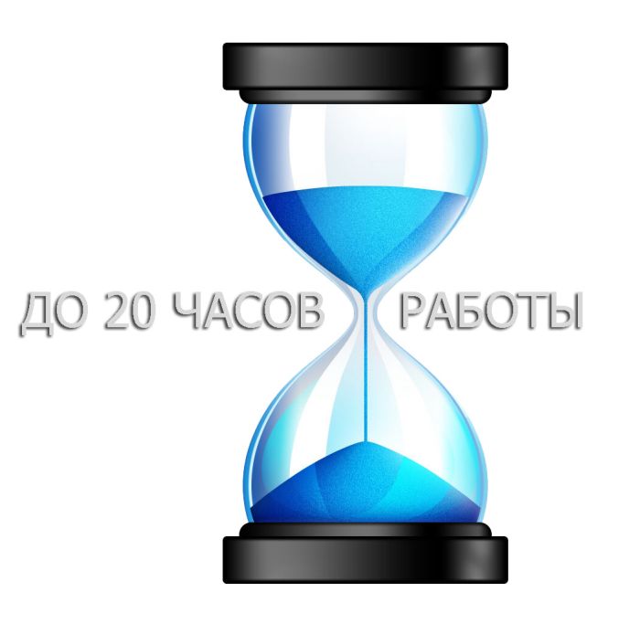 Генератор бензиновый Hyundai HY 3100S - фото