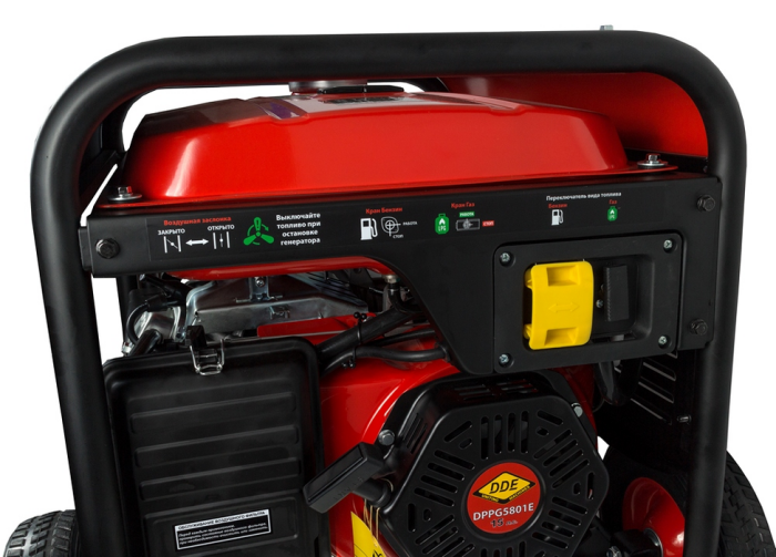 Генератор газ/бензин DDE DPPG5801E - фото