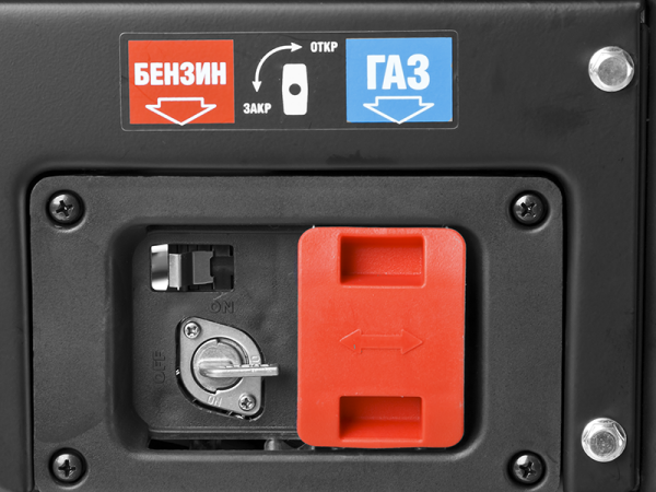 Генератор газ/бензин Зубр ЗЭСГ-2200-М2 - фото