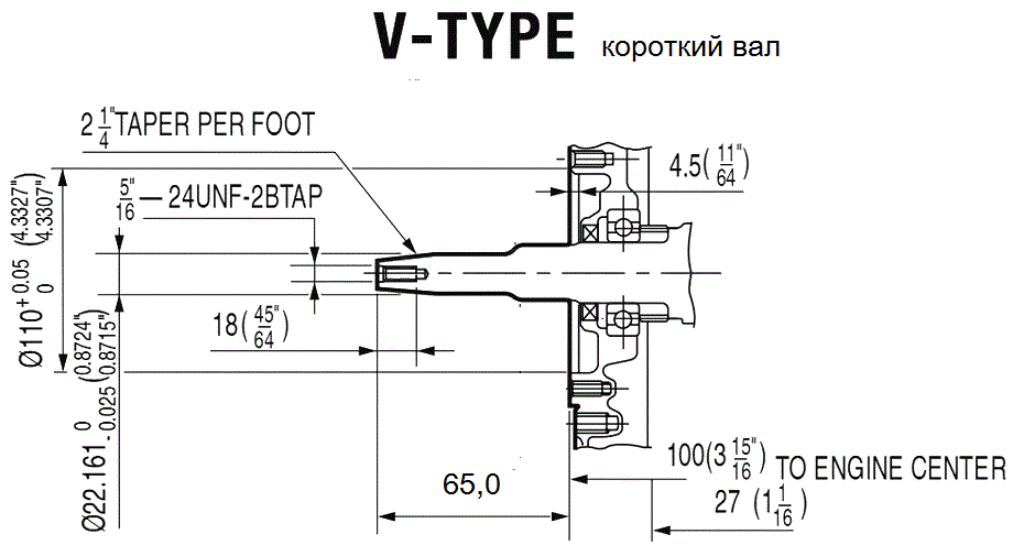 Двигатель бензиновый Grost GX 390 E (V тип короткий конус), аналог HONDA - фото