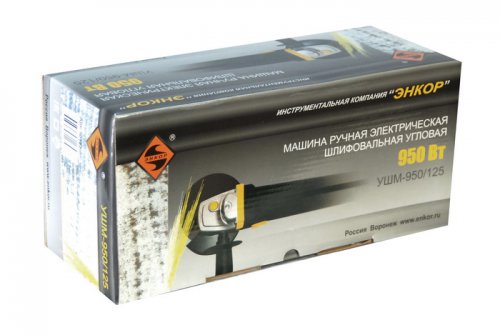 Машина шлифовальная угловая Энкор УШМ-950/125 - фото