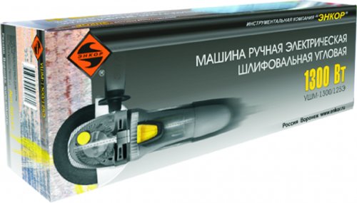 Машина шлифовальная угловая Энкор УШМ-1300/150Э - фото