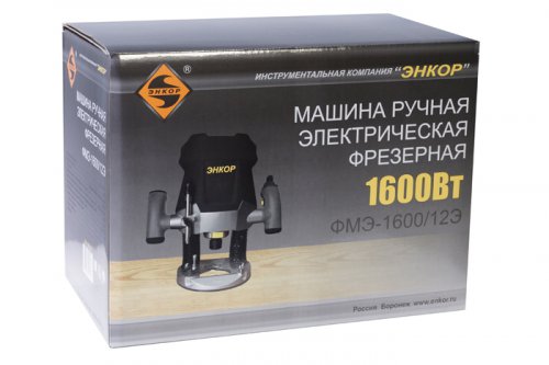Фрезер электрический Энкор ФМЭ-1600/12Э - фото