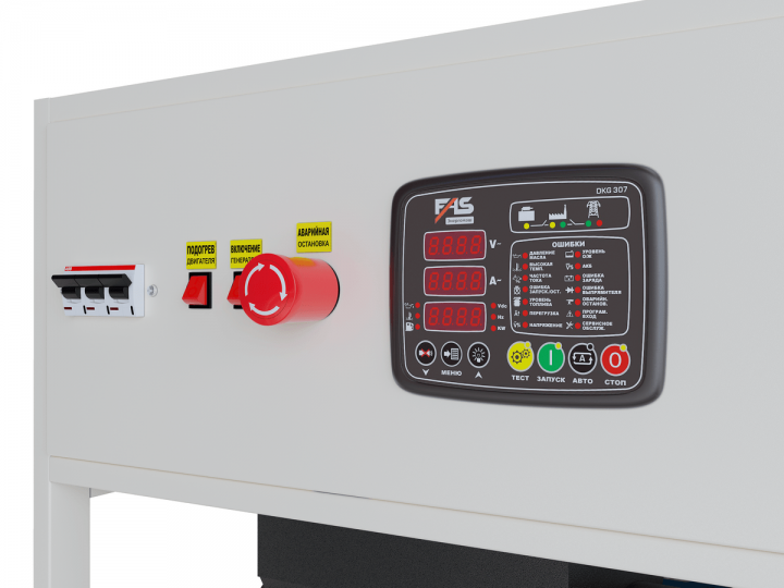 Электростанция газовая ФАС-18-3/ВР - фото