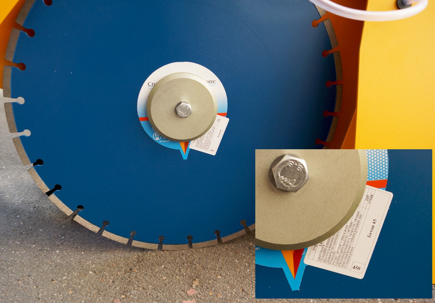 Резчик швов Splitstone CS-149 двигатель Loncin - фото