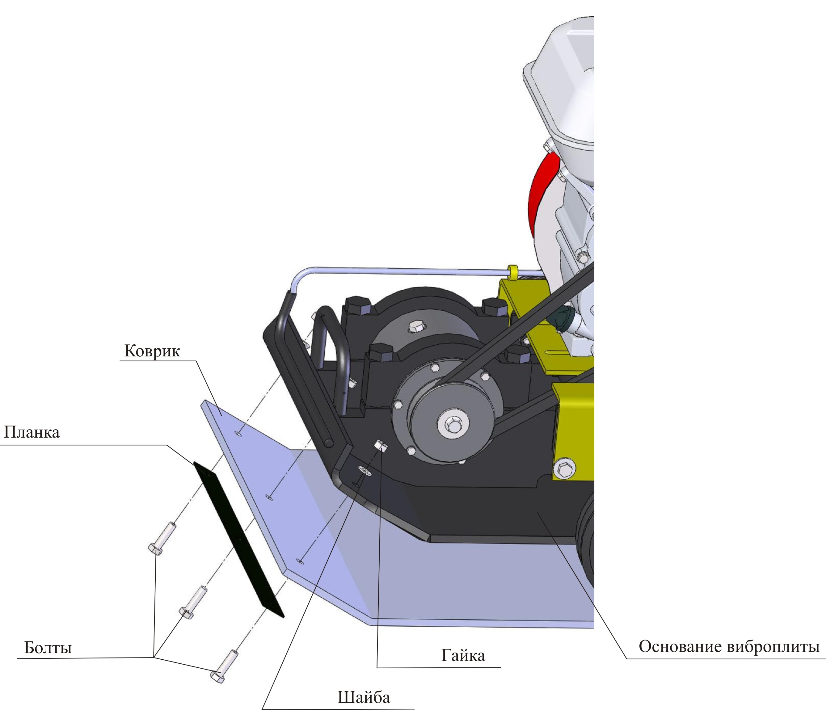 Коврик для виброплит Splitstone - фото