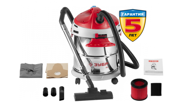 Пылесос Зубр ЗППУ-1400-30 - фото