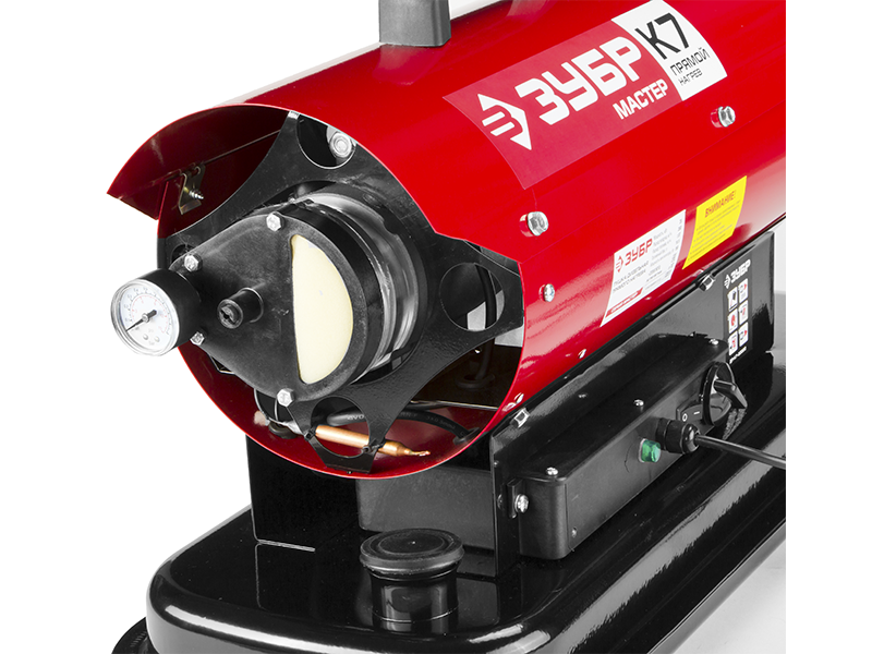 Дизельная тепловая пушка Зубр ДП-К7-15000 - фото