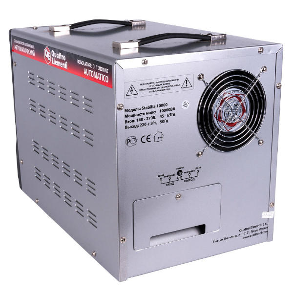 Стабилизатор напряжения QUATTRO ELEMENTI Stabilia 10000 - фото
