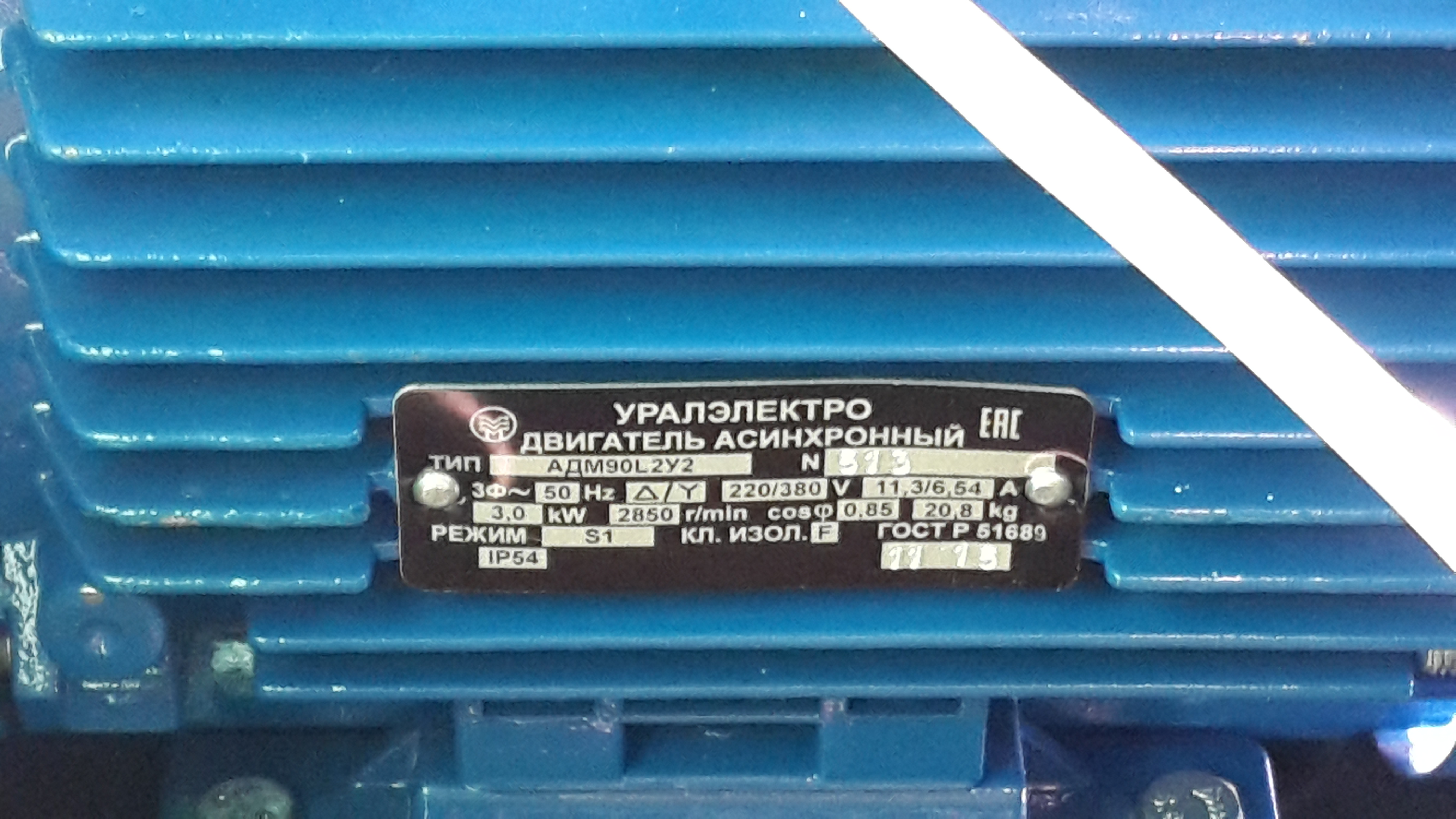 Станок деревообрабатывающий Фермер-4М (380 В, +рейсмус) - фото