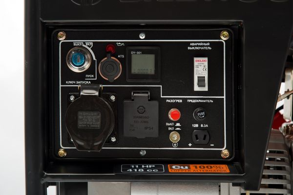 Электрогенератор дизельный Daewoo DDAE 6000 XE - фото