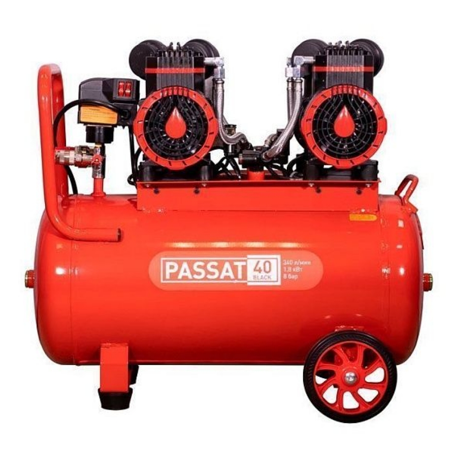 Компрессор Aurora PASSAT-40 BLACK - фото