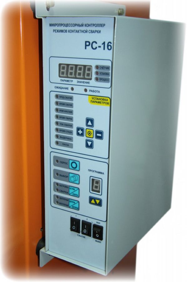 Машина контактной сварки FoxWeld МТ-100 - фото